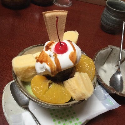 フェムネコです
パフェとフルーツとごはん全部が好きです笑
趣味はラグビー観戦、食べること、読書、映画鑑賞、お菓子作り
気軽にDMしてください( *´꒳`* )