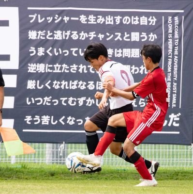 東京都西東京市の早稲田大学東伏見Gで活動するジュニアユースのサッカークラブ『ワセダクラブ Forza'02 (フォルツァ ゼロドゥーエ) 』の公式Twitterアカウントです。子どもたちの活動の様子をTweetします。