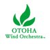 音葉ウインド・オーケストラ (@otoha_wind) Twitter profile photo 音葉ウインド・オーケストラ (@otoha_wind) Twitter profile photo