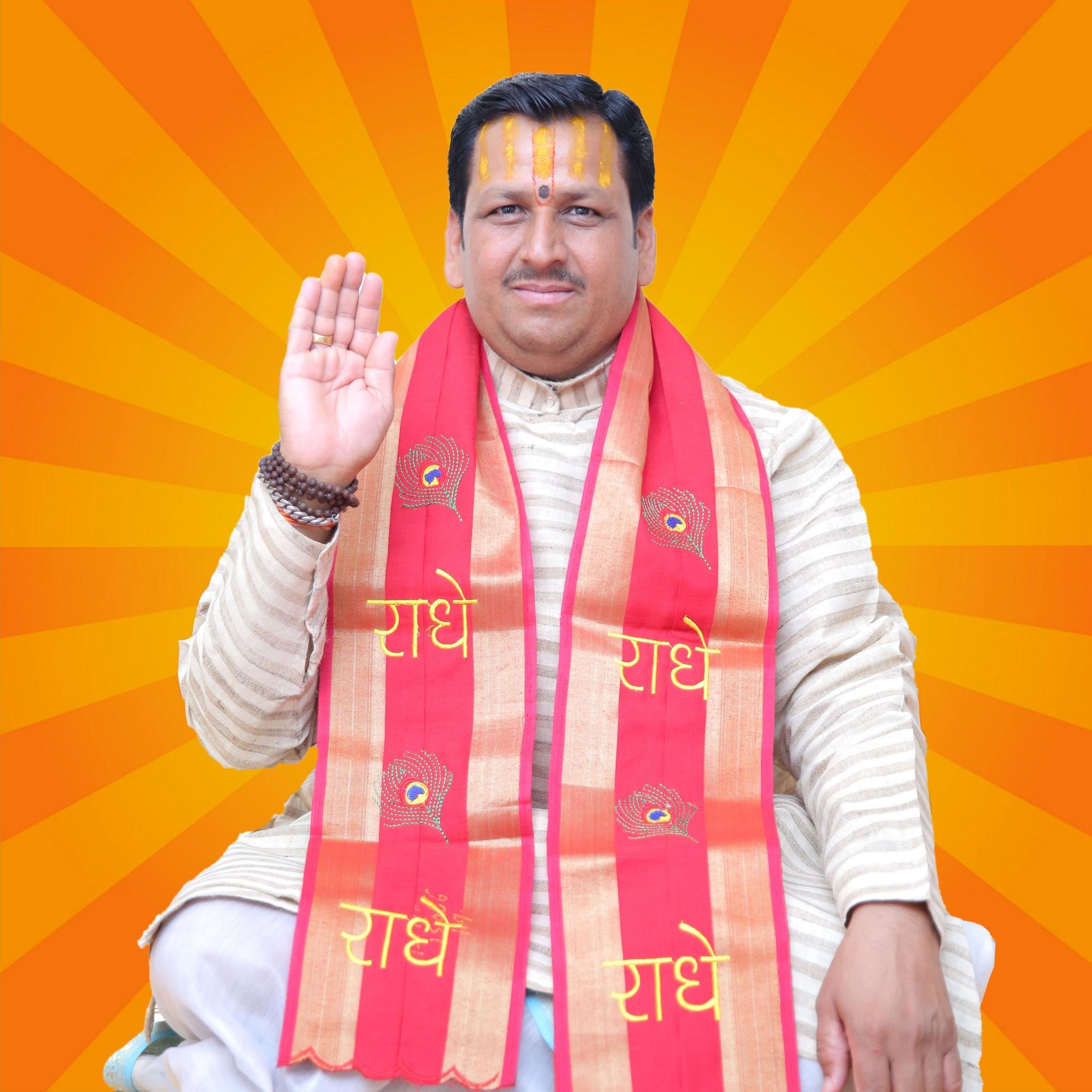 PtRadheRadheji's profile picture. 