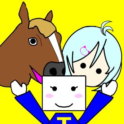 🔲Ｔ(てぇてぇ)君🐬🐴🍅さんのプロフィール画像