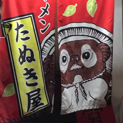 Please@one2.comさんのプロフィール画像