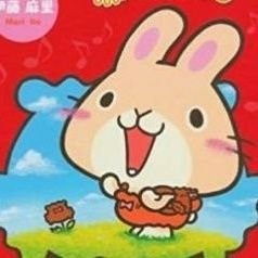 夢兎參🐰(麻里.63)オーダーDMへ! (@moo_san63) / X 夢兎參🐰(麻里.63)オーダーDMへ! (@moo_san63) / X