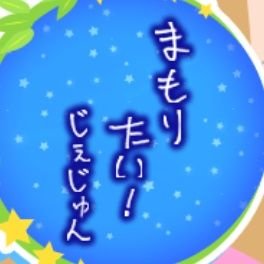 おちゃこさんのプロフィール画像