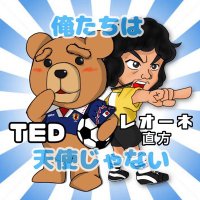 レオーネ直方@超世代軍 (@leonogata41) Twitter profile photo
