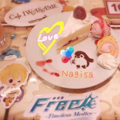 Saaya@🏊‍♂️✨To♡さんのプロフィール画像