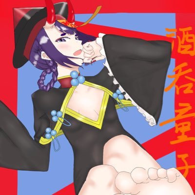 tm825cs's profile picture. ゲームしてます オタク