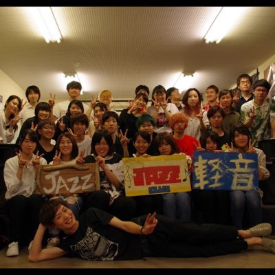 南九大都キャン 軽音部 Nankyukeion T Twitter 南九大都キャン 軽音部 Nankyukeion T Twitter