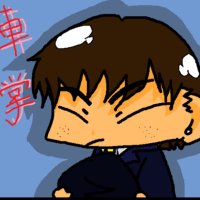 車掌(岡山のほのパパ) (@eki1429) 's Twitter Profile