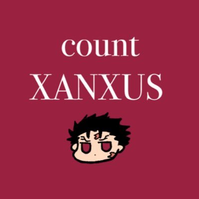 count_ XANXUSさんのプロフィール画像