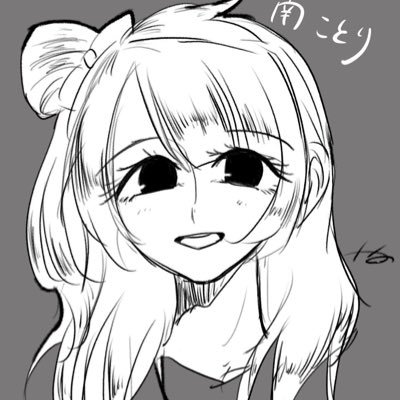 *⑅୨୧мinамi୨୧⑅*さんのプロフィール画像