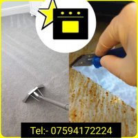 Express Oven & Carpet Cleaning(@HampshireEOC) 's Twitter Profile Photo