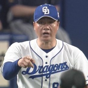 不適切な応援歌指摘bot 3 高橋周平 竜の未来を担え 君の手で 飛び立て高く ゆけ周平 人である高橋選手が飛び立てるわけがない また子供たちが飛び立とうとして事故に繋がる恐れがあるため不適切 使用を自粛するべき