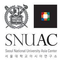 서울대학교 아시아연구소 | Seoul National Univ. Asia Center (@snu_asiacenter) 's Twitter Profile