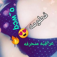 عراقيه منحرفه (@o_wcq) 's Twitter Profile