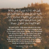اذكر الله يذكرك 👌🏻تمعن بلمقوله (@alhmdullah77) 's Twitter Profile