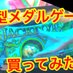 1234567592FF3 (@1234567592ff) Twitter profile photo 1234567592FF3 (@1234567592ff) Twitter profile photo