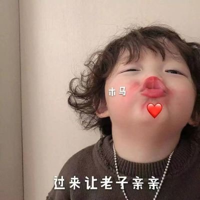 banyujiang's profile picture. 