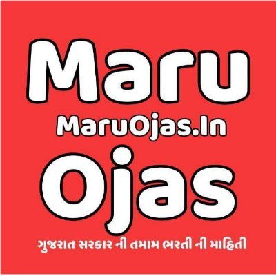 Gujarat Government jobs Updates available on https://t.co/jVmYlFrfgr 👈