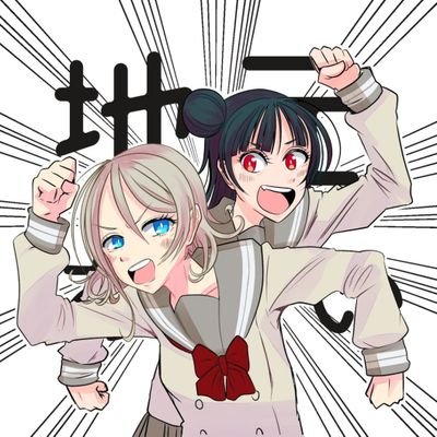 🐸TOKO。🦎さんのプロフィール画像