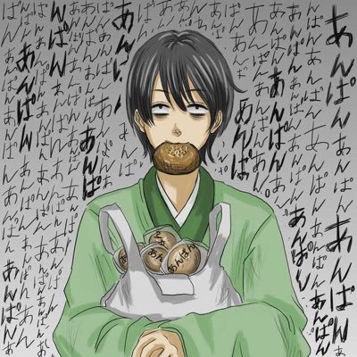 mafutaka's profile picture. valoしかしてない