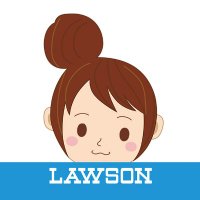 ローソン公式返信用アカウント (@japan_lawson) 's Twitter Profile Photo