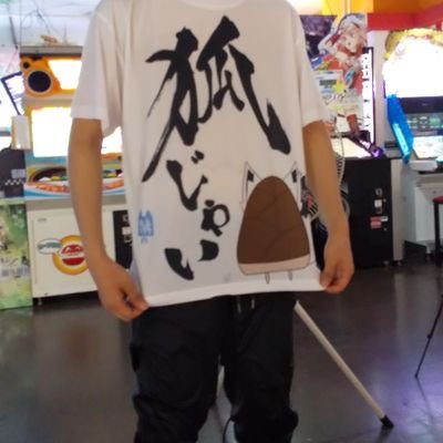 kuinkink's profile picture. エッチ絵いいねマン