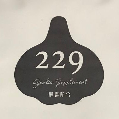 Tkcorporation 新発売 発酵熟成黒ニンニク香酢酵素入りサプリメント 新発売につき 無名ですが 効果抜群 大手の サプリより効くのは間違いなし 実証済みです よろしくお願い致します