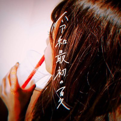 F1eZnO7BNjarhWE's profile picture. 