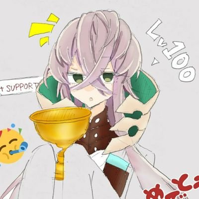 俺は人権剥奪天皇？さんのプロフィール画像