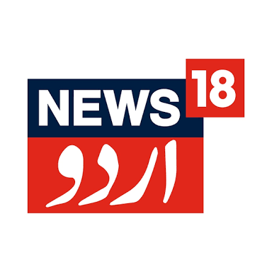 News18Urdu Profile Picture