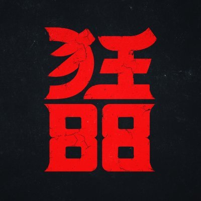 crazy88official Profile Picture