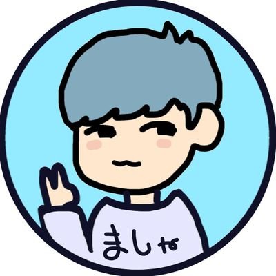 ましゃましゃさんのプロフィール画像