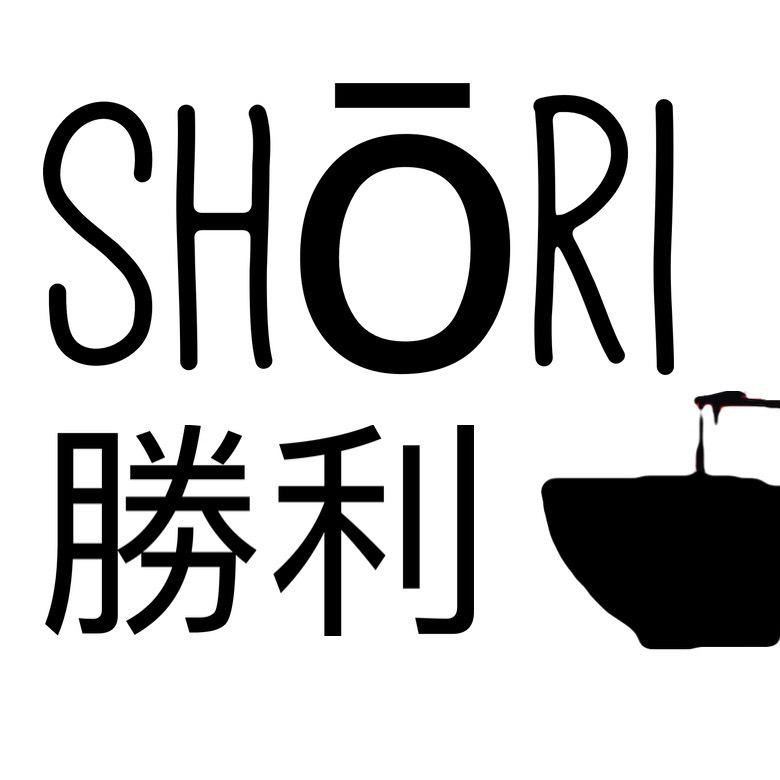ShoriYork's profile picture. Shōri! - 勝利 (jpn: Triumph, Success & Ultimate Victory) Asian Fusion. Independent, small business. Japanese small plates Yakatori and Bao.