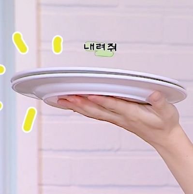 5nwRyDq3KVEdDMv's profile picture. 중1 아미! 지금은 시험기간 벼락치기중!