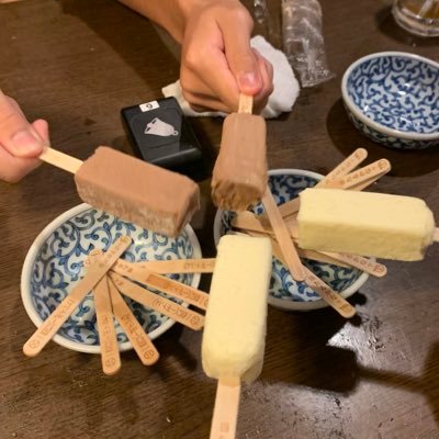ベイスターズ/マリーンズ/ 社会人野球が好き。東京六大学野球も好き。情報セキュリティ全般が好き。 PC、ガジェットが好き。シーシャが好き。 ツイートは個人の見解であって、所属組織を代表するものではありません。