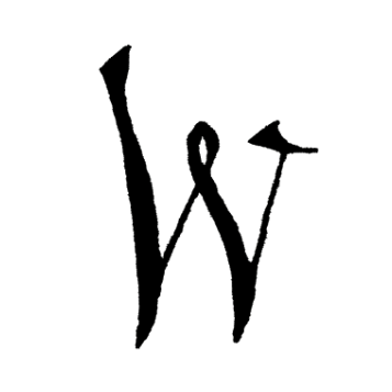 Pacific Northwest #Nonprofit for #writers. Join us to find your #writingcommunity, develop your craft, and expand your career.