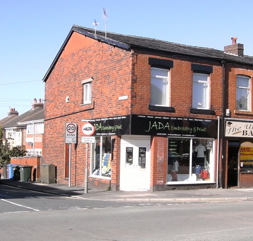 For school uniforms, plain, printed or embroidered workwear, sportswear, t-shirts, hoodies etc. visit JADA Embroidery & Print at 213 Eaves Lane Chorley!