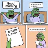最喜锄禾 (@lovewifentr) 's Twitter Profile