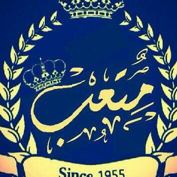 abo_naif7011's profile picture. اخي إن ظل قلبي يبكيك و قضيت عمري أرثيك بحقك علي ما أوفيك.