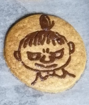 はんわ8823さんのプロフィール画像