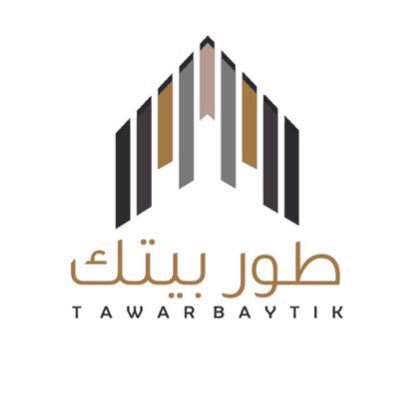 الحساب الأول في تويتر المهتم ،بالديكور والتصميم الداخلي والخارجي وعرض لنماذج قبل وبعد جميع التغريدات بالوسائط للاعلانات والدعم تواصل خاص