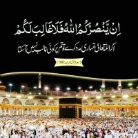 Aqsa Shafiq (@alizay_n) 's Twitter Profile