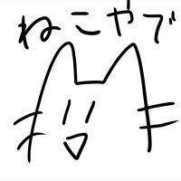 るるるるる (@glg_019) 's Twitter Profile