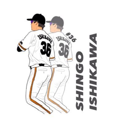 けんしん 21年の巨人の予想スタメン 1 ニ 山田哲人 2 三 坂本勇人 3 中 丸佳浩 4 一 岡本和真 5 捕 大城卓三 6 左 山下航汰 7 右 石川慎吾 8 遊 吉川尚輝 9 投 桜井俊貴