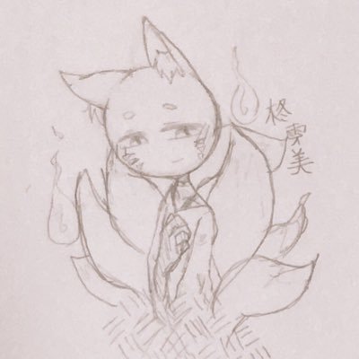 ☯︎柊雫美卍さんのプロフィール画像