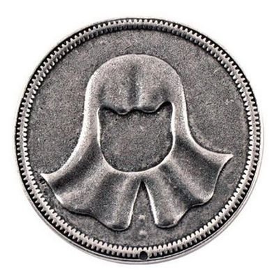 RC4KBY1's profile picture. Every laudable tweet deserves a plausible GoT meme, ♊