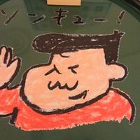 しのぶ (@shinobu431029) Twitter profile photo