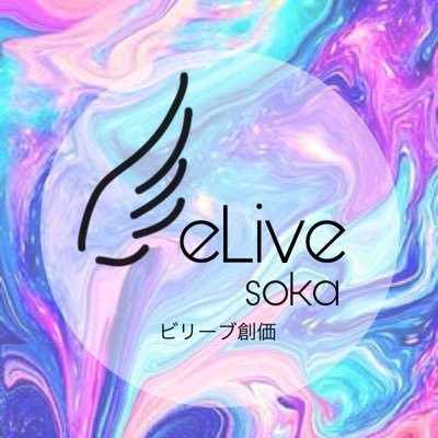 BeLive Sokaさんのプロフィール画像