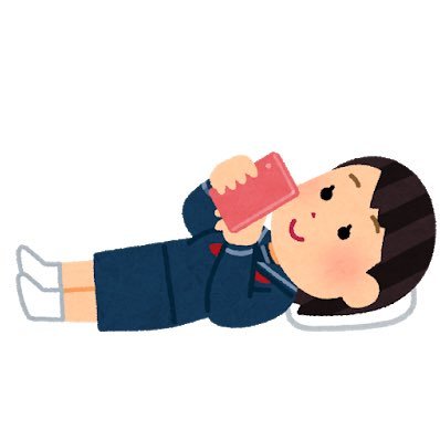Uさんのプロフィール画像